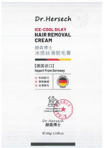 DR.HERSECH/赫森博士冰感丝滑脱毛膏100g