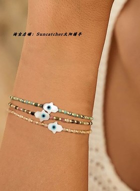 贝壳Hamsa法蒂玛之手米珠手链