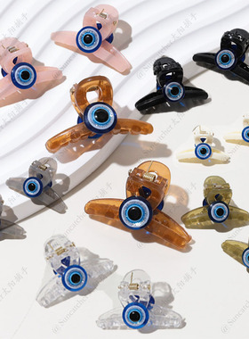 恶魔之眼Evil Eye盘发夹 蓝眼睛刘海侧边夹碎小夹子发饰Hairclip