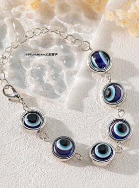 可旋转恶魔之眼手链EvilEye