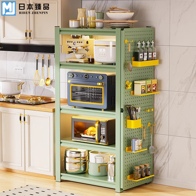 日本厨房微波炉置物架赠送洞洞板