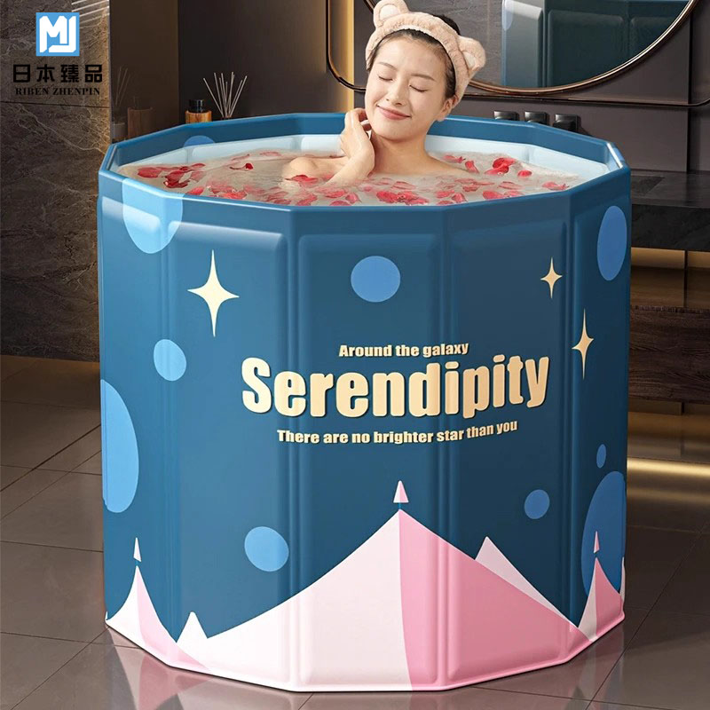 日本泡澡桶大人折叠全身沐浴浴桶