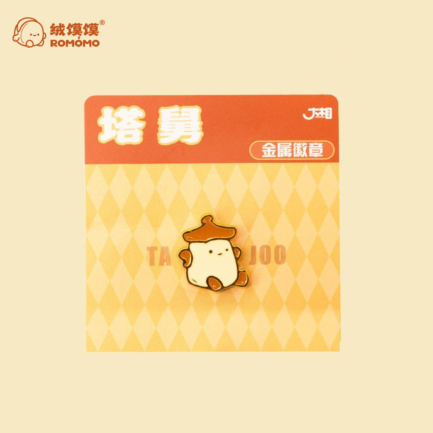 西安大雁塔文创 塔舅TAJOO系列 城市旅游经典金属文创纪念品徽章图片