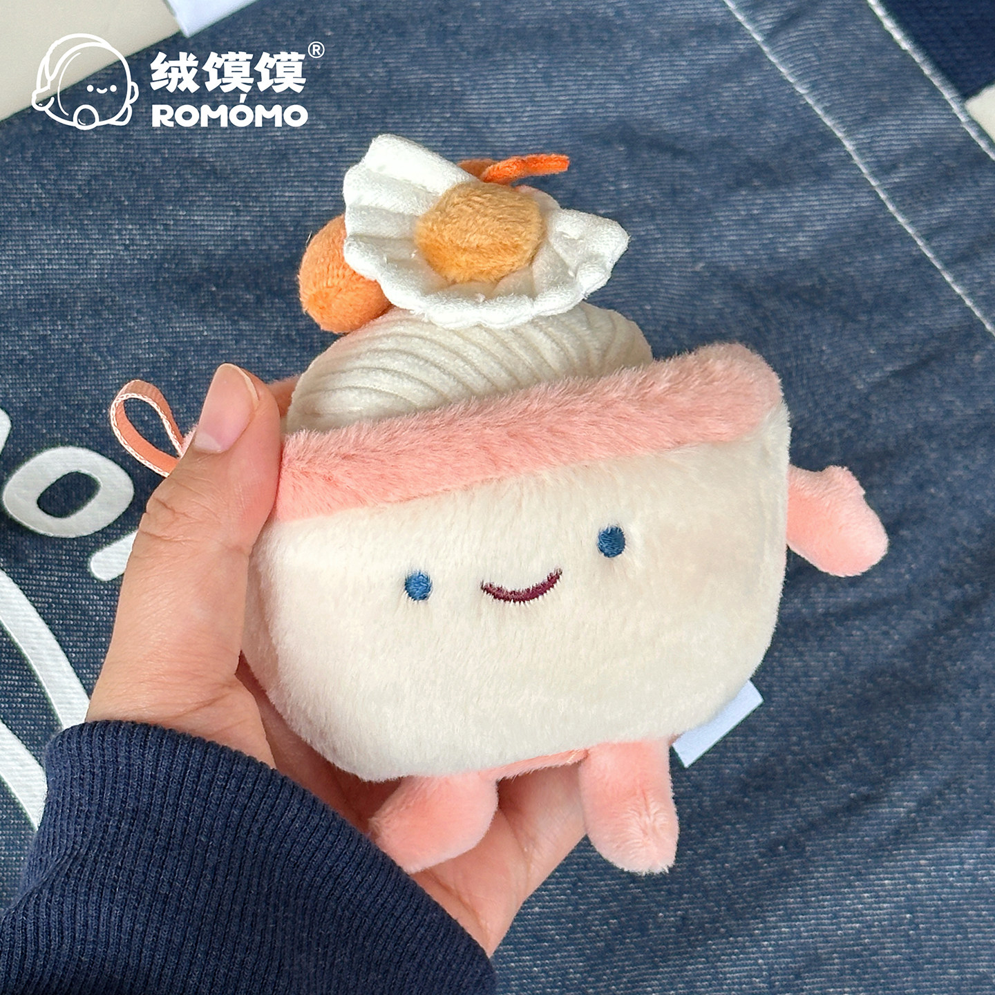 绒馍馍毛绒面系列挂件西安文创旅游纪念品可爱毛绒玩偶生日礼物