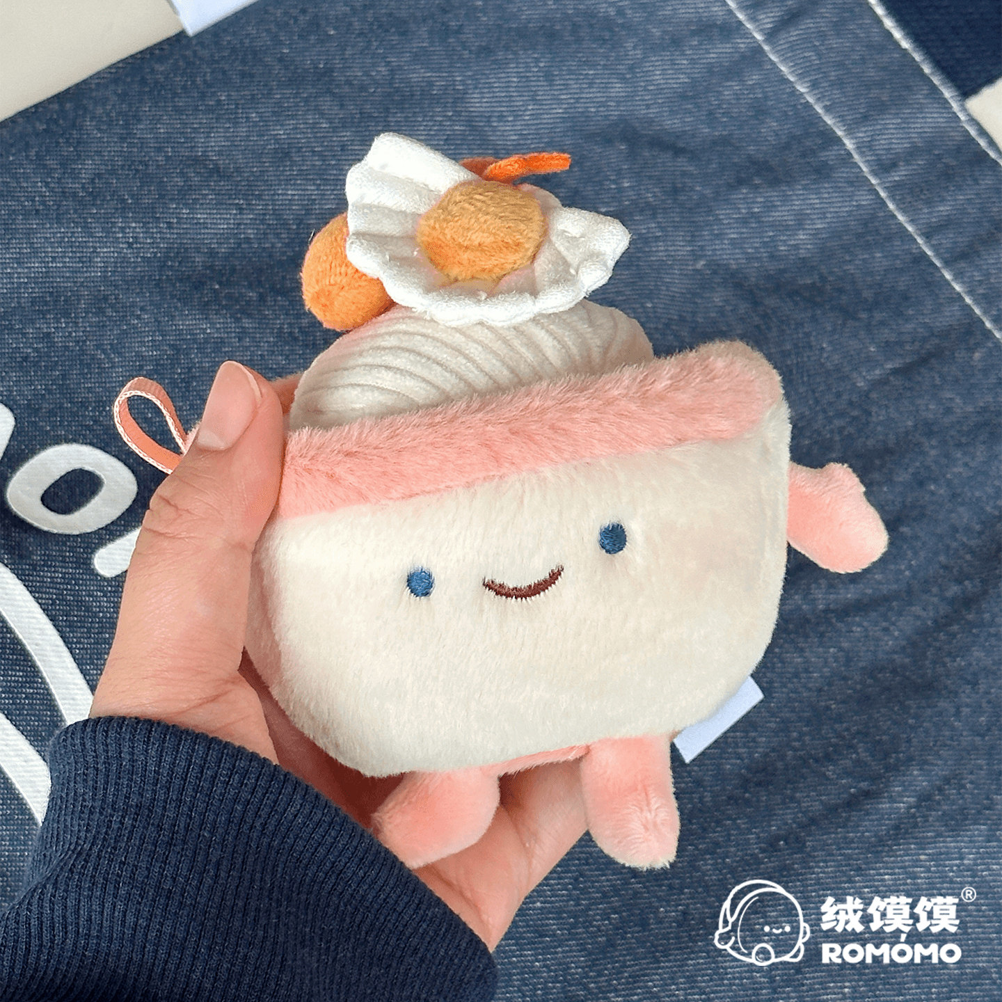 绒馍馍毛绒面系列挂件西安文创旅游纪念品可爱毛绒玩偶生日礼物图片