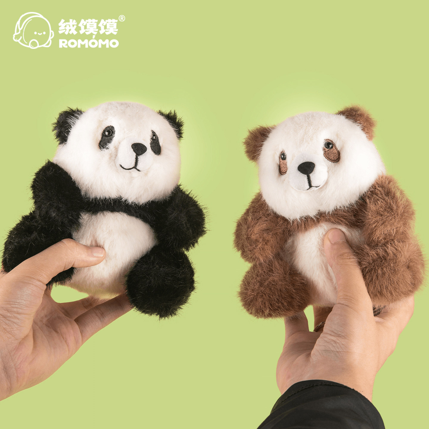 绒馍馍坐姿熊猫毛绒玩偶挂件包包书包挂饰生日礼物四川文创大熊猫图片
