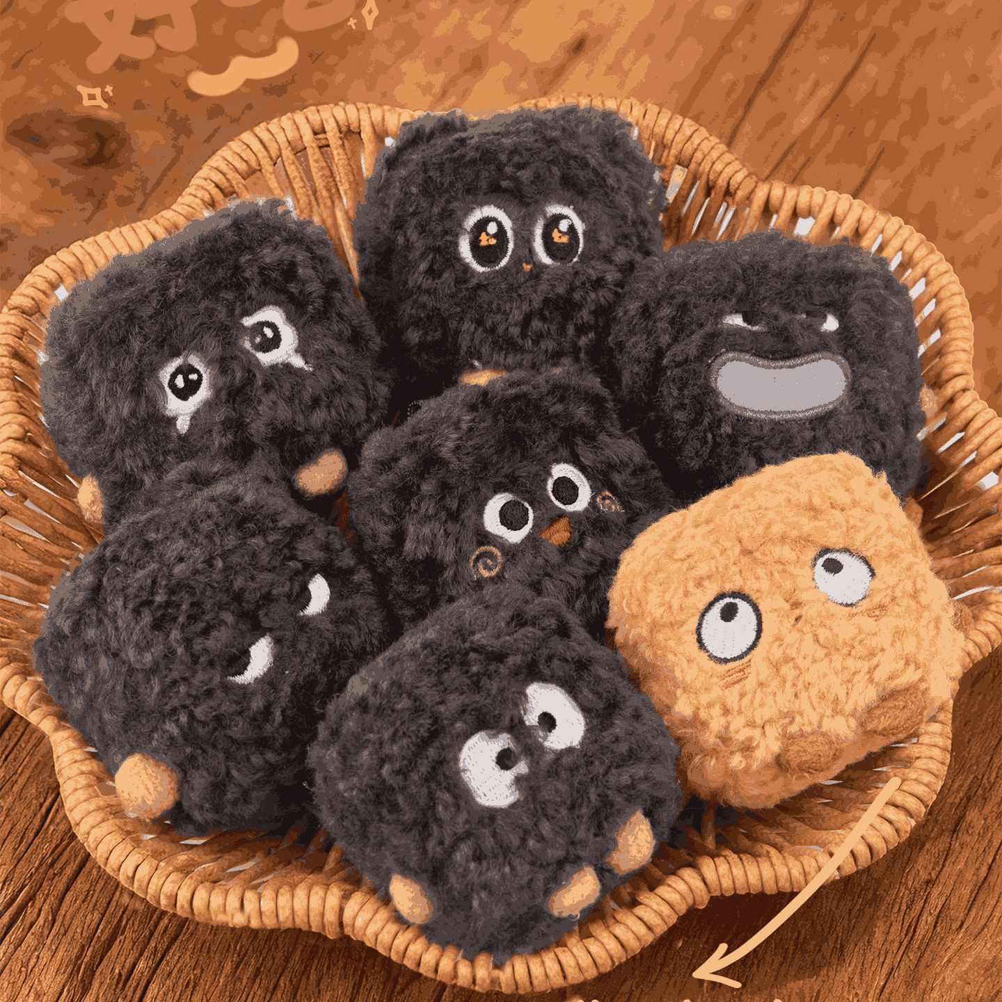 绒馍馍毛绒臭豆腐盲盒挂件创意文创可爱包包盲盒挂件