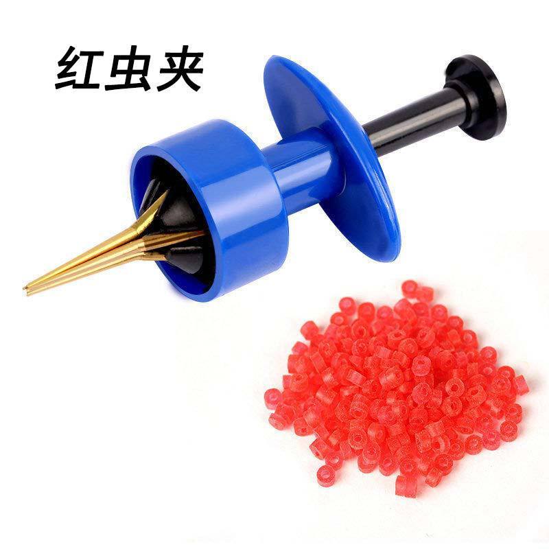 红虫夹颗粒夹子 金属红虫上饵器 皮筋穿蚯蚓红虫捆绑器渔具上钩器