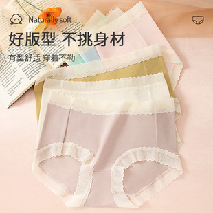 原创绒感私物蕾丝聚乳酸A类婴儿抗菌不夹臀高腰大码纯棉内裤女士