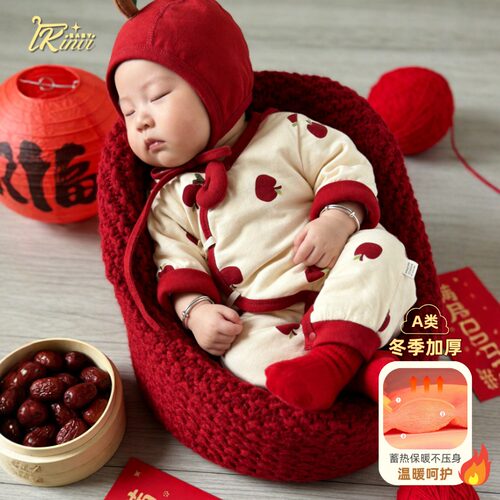 满月宝宝衣服婴儿连体秋冬加厚百天周岁80克夹棉保暖棉服红色喜庆