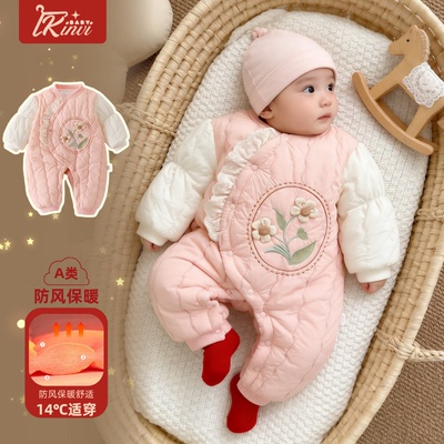 婴儿秋冬A类夹棉加厚连体哈衣