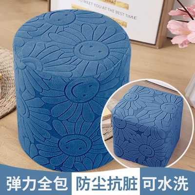 圆墩套弹力全包防尘耐脏支持定制