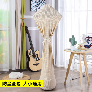 蒸汽熨斗双杆通用美 家用挂烫机防尘罩熨烫机罩立式 全包保护套子