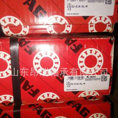 德国FAG23232-E1A-XL-M-C3 调心滚子轴承23234-E1A-XL-M-C3