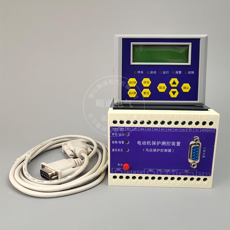 YD2310F智能型马达保护测控装置电动机电机保护器控制器