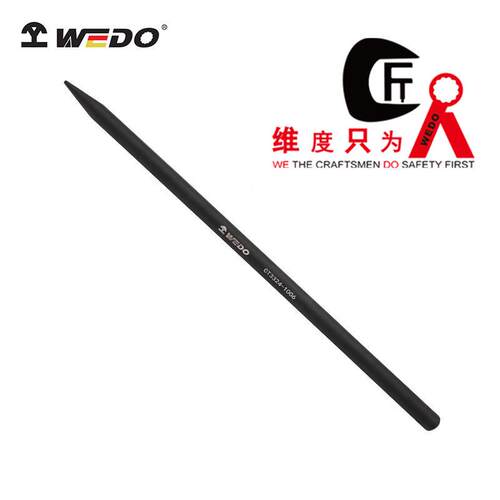 WEDO维度特种钢40CR工具 钎子 40#铬钢 尖凿 船用工具 錾子