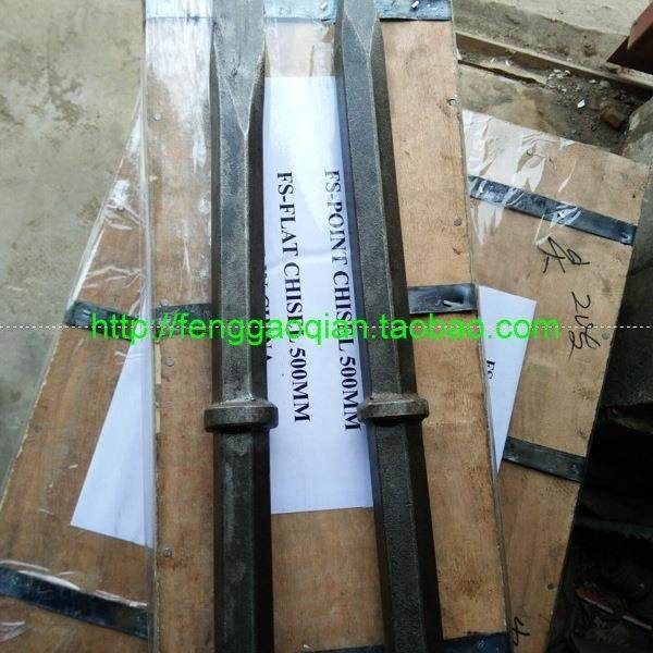 B87六角风镐钎子尖扁头，B87C六角风镐钎风镐g10风镐配件气动工具