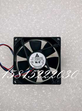 台达 AFB0912M 12V 0.20A 9CM厘米 9025 3线静音机箱电源散热风扇