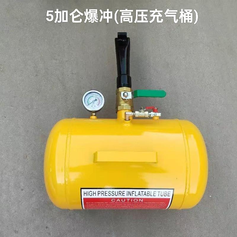 轮胎 爆冲 高压充气筒 储气罐 轮胎密封器 3毫米厚