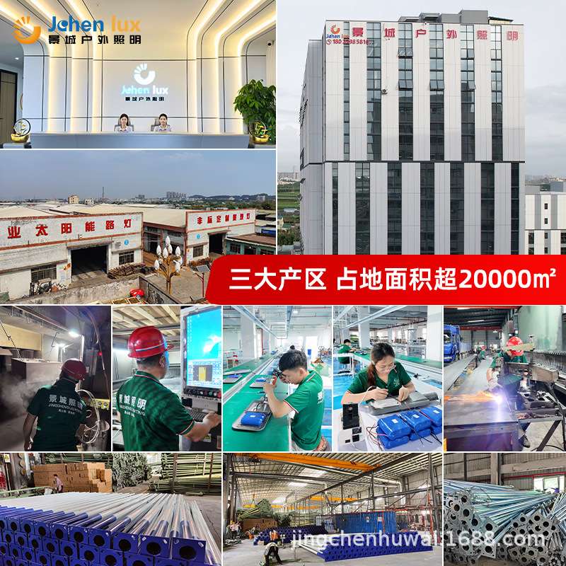 交通标志杆道路标识标志牌F型三悬臂多功能一体信号灯监控综合杆
