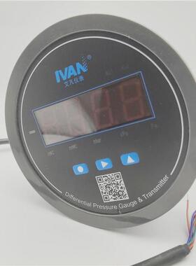 数显微压差表正负压报警负压表空气洁净室压差计60pa过滤器微压表