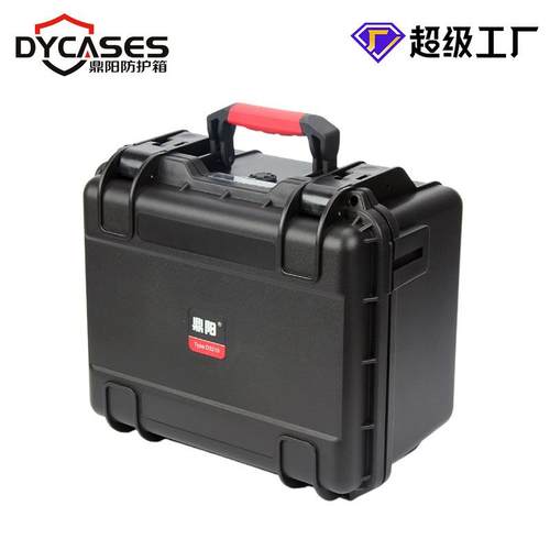户外手提防护安全箱精密设备仪器仪表摄影防护箱D3220工具