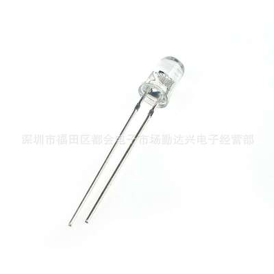 F3七彩快闪3mm内置ic灯珠自动变色长脚直插件led灯珠发光二极管