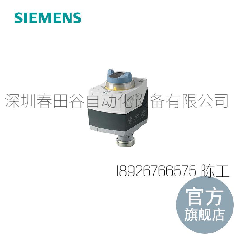 楼宇自动化 电动执行器300N行程5.5mm;15秒;230V弹簧复位;不带