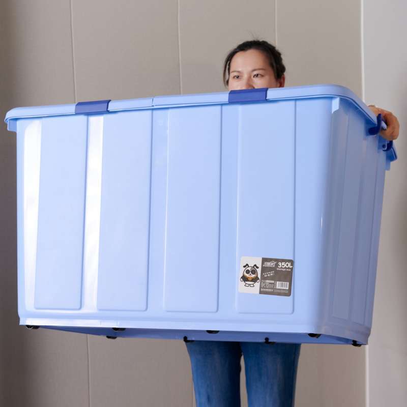 特大号加厚收纳箱塑料搬家整理箱子家用大容量衣服棉被收纳储物箱