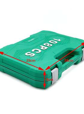 厂家直供108PCS绿色吹塑盒套筒棘轮扳手汽修汽动工具组合套装