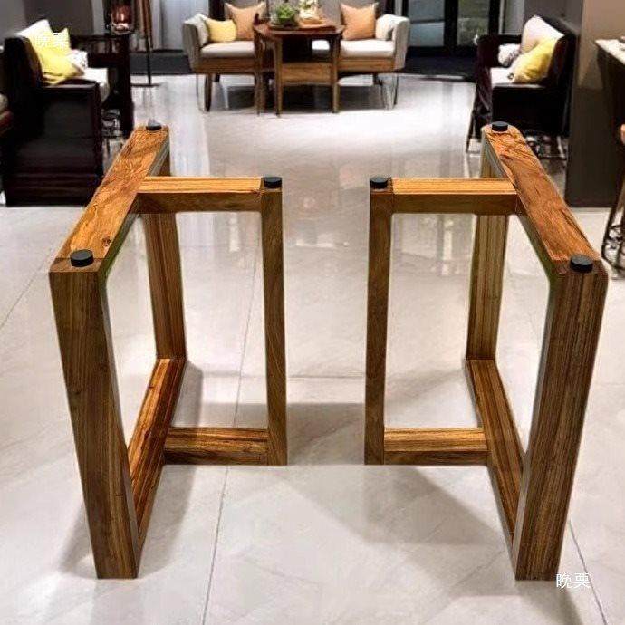 原木茶桌三角架桌脚脚茶几餐桌腿桌子支架实木茶台大板白蜡木实木