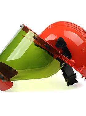 AS1200HAT防电弧面罩ATPV材质橘红色防电弧面屏安全防护工作帽