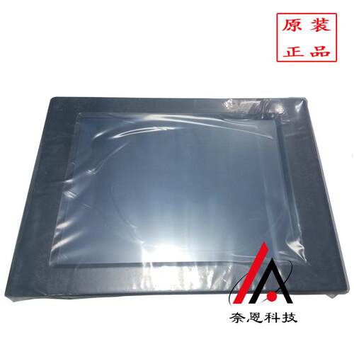TPC1261Hii/TPC1261HII昆仑通态嵌入式一体化人机界面触摸屏12寸