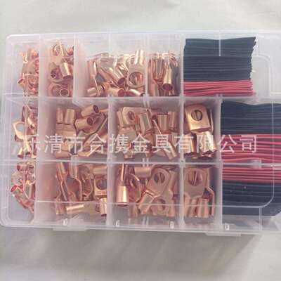 跨境货源240pcs盒装镀铜色窥口端子黑红热缩套管SC6-SC35端子组合