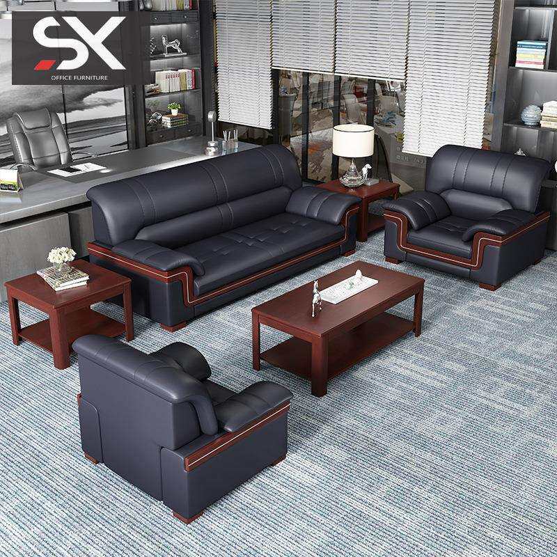 办公沙发实木茶几组合套装西皮稳重简约现代组合商务接待会客广东