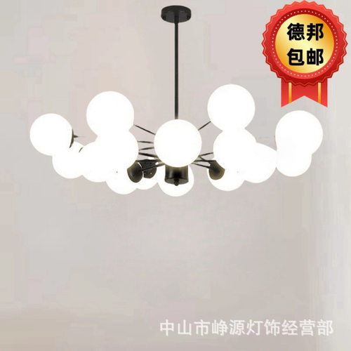 北欧客厅吊灯简约现代大气卧