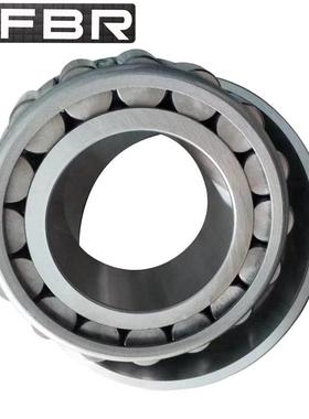 圆锥滚子轴承 斯太尔前轮轮毂轴承 32314/YB2 7614EK推拔轴承