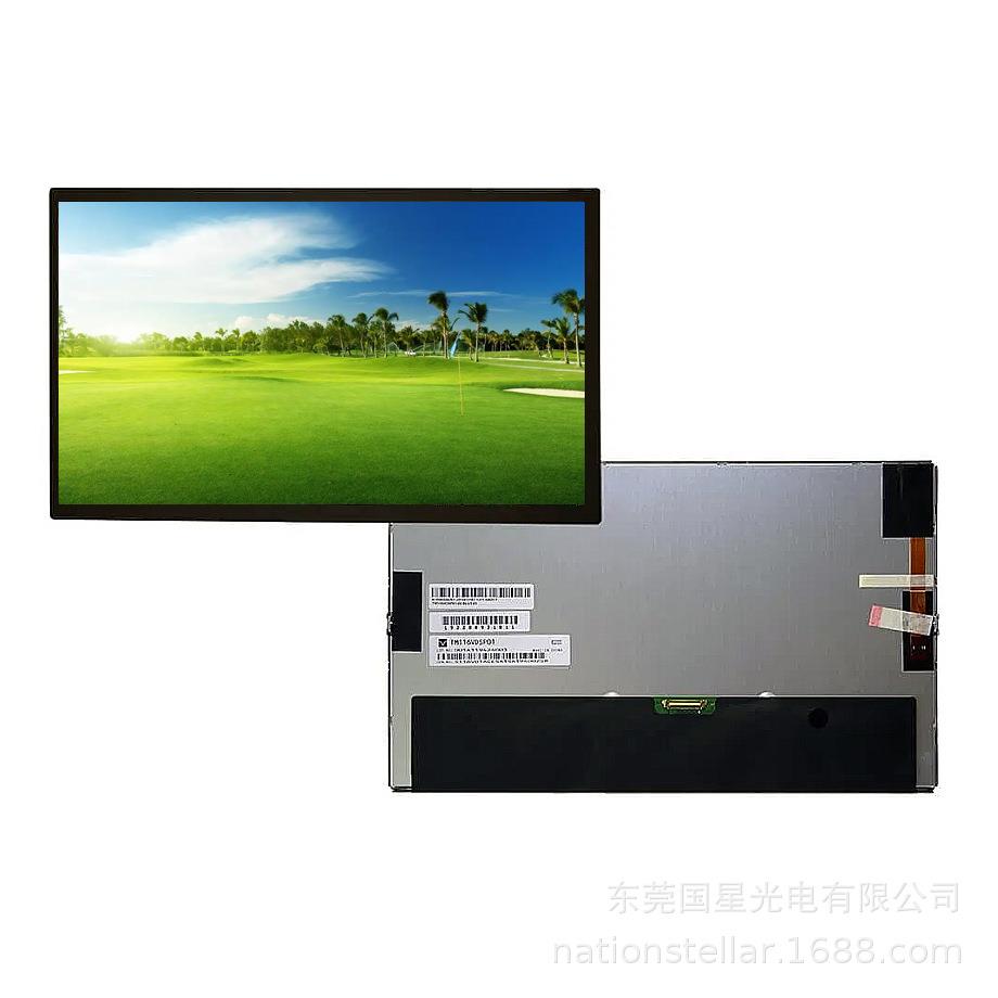 11.6英寸TM116VDSP02-00/1K高亮度1600nit宽温工业户外Tft液晶屏