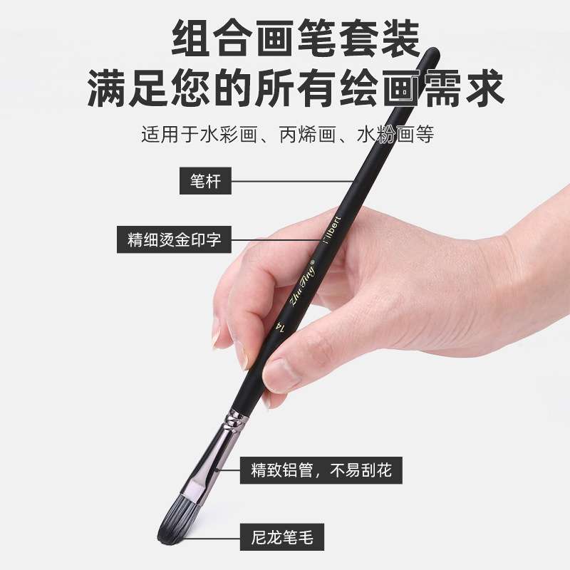 跨境热卖24件套画笔套装帆布笔帘油画笔尼龙毛水粉水彩美术画笔