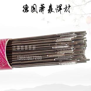 6电焊丝er70s焊丝 K56低合金钢焊丝ER70S 原装 进口德国蒂森Union