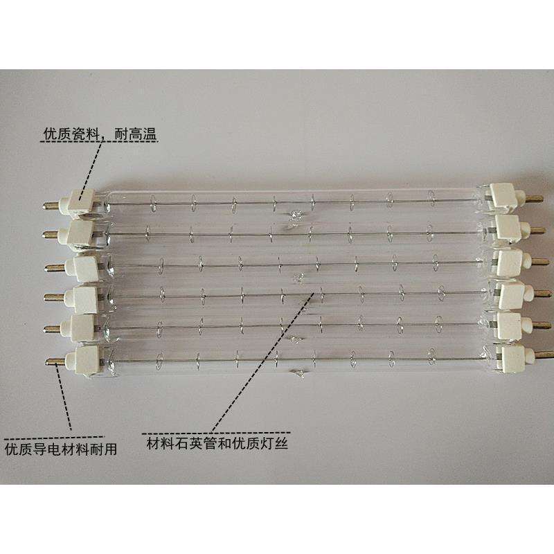 粗卤钨灯高温管夹式太阳瓦加管小碘钨灯灯管超亮1000灯管耐用