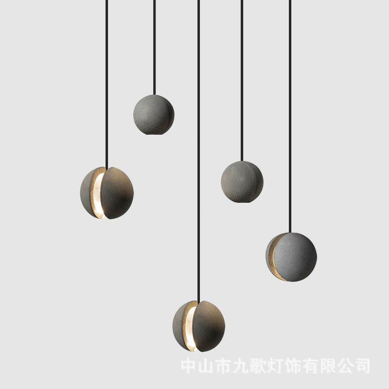 北欧后现代简约水泥小吊灯网红设计师个性橱窗样板房吧台星球灯具