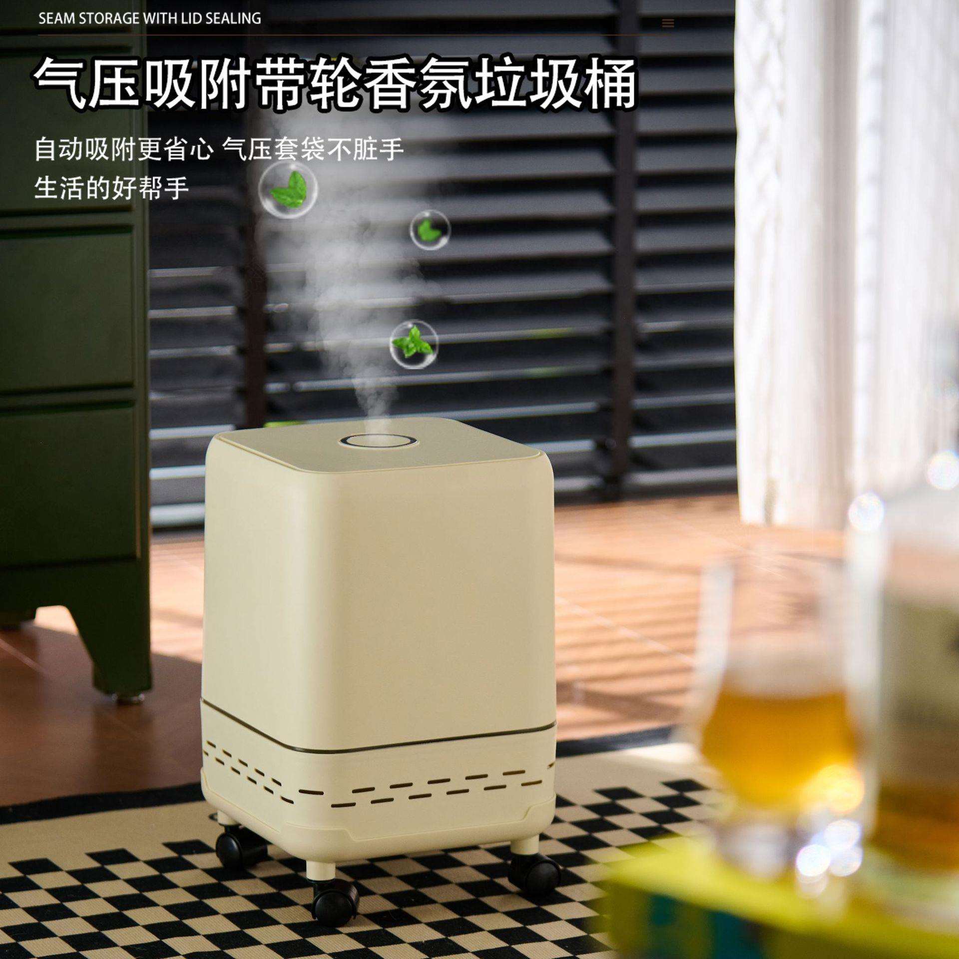 方形吸附带轮垃圾桶家用卫生间厕所带盖子大号大容量客厅轻奢高档