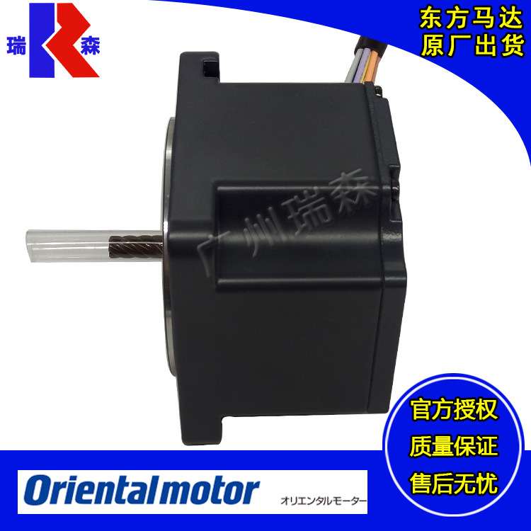 BLHM230K-GFS BLHM450K-GFS BLHM5100K-GFS BLHM015K-A BLH2D50-K