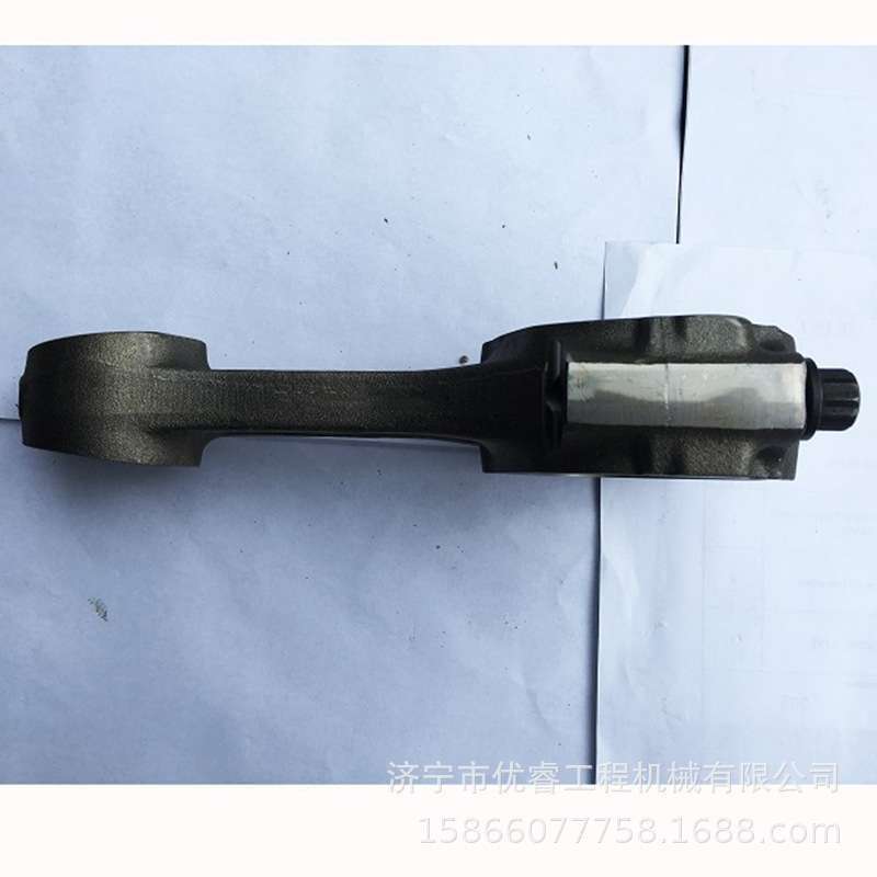 8-97135032-9连杆 五十铃4HF1发动机配件 4HG1连杆