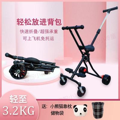 溜娃轻便可折叠手推车一键收车儿童便携大童简易代步旅游推车