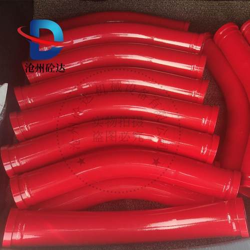 DN125混凝土泵车弯管 高低压地泵弯管 R1000*90°地泵耐*磨弯管