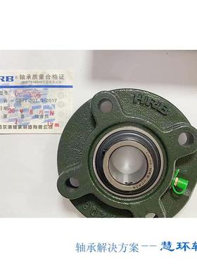 HRB轴承UCP T F313 314哈尔滨带座外球面轴承