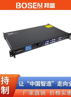 Novastar VX400pro诺瓦LED视频控制器视频处理器 用于舞台 显示屏