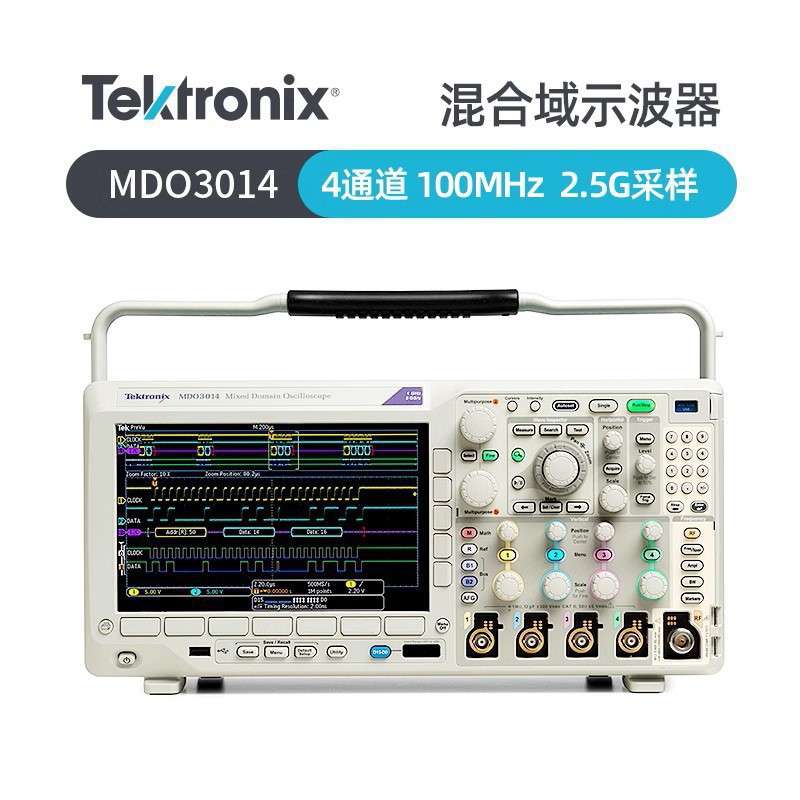 泰克MDO3024数字示波器MDO3014/MDO3034/MDO3054/MDO3104/3102